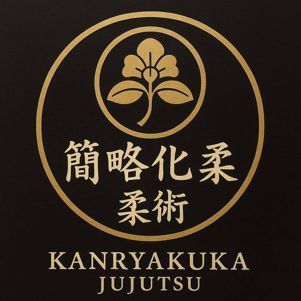 Kanryaku-ka Jujutsu Logo
